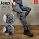 吉普（JEEP）春秋男士纯棉休闲裤工装宽松直筒束脚裤户外登山薄款耐磨运动长裤 679卡其色（夏款） 32 (建议140-150斤)