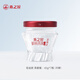 The new generation of freshly stewed bird's nest in the house of Swallows, stewed and found out, nutritional products for pregnant women, platinum sugar-free 40gx7 bottles weekly set meal