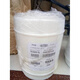 Duflonptfe emulsión blanca politetrafluoroetileno TE3893 500G