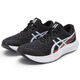 Chaussures féminines Asics Chaussures de course, Nouveau Summer Hyper Speed 4 Outdoor Mesh Mesh Breathable Professional Sports Running Shoes 1012B677 / Sports Examination Training Recommandation Pictures and Show Ret 10 40.5