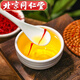 Beijing Tongrentang Azafrán Tíbet no especial Zang Caja de regalo de azafrán Arasfrán de té empapada en agua para eliminar la estasis de sangre (filamentos seleccionados) 1 botella de azafrán, azafrán, azafrán, azafrán, [azafrán auténtico y extra salvaje]