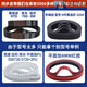Timing belt HTDS3M5M8M14MXLXHT5T10 double-sided toothed gear rubber transmission belt polyurethane T10