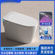 Arrow / nouveau Wrigley Smart Toilet Induction entièrement automatique Flip Flop Nouveau élément de toilette intégré instant