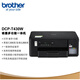 兄弟MFC-T4500DW DCP-L725DW/T730DW T430W彩色喷墨打印机 多功能连供式无线一体机 学生卷子家用办公 套餐：DCP-T430W新上市+1套4色原装墨水