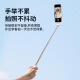 Lingchen Chao Mini Selfie Stick Live Mobile Tope Mobile Pisos Artefacto de 360 ​​grados Rotación Multifunción multifunción Live Shooting Handheld Anti-Shake Travel Vlog pequeño y portátil