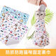 Lanswood wrapped cat cloth, cat fixation artifact, nail scissors, cat cloth, cat wrapping cloth, cat magic cloth, 100-stick cloth, white small size 35*35cm 6Jin Jin is equal to 0.5kg within