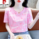 Pier Cardin pure. Cotton pink short-sleeved T-shirt for women's letter printing design versatile new loose summer niche top 838# green S suitable for 80-99Jin [Jin equals 0.5 kg]