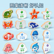Rsrddy infantil pesca juguete magnet para bebés desarrollo de inteligencia mejorado enfoque la educación temprana 'los niños regalan 30 barriles magnéticos + 4 rompecabezas de tráfico
