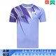 
Butterfly table tennis jerseys for men and women short-sleeved quick-drying T-shirt training suit badminton suit competition blue-short-sleeved 1502 XL [Recommended 135-145Jin [Jin equals 0.5 kg]]
