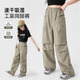
Pitt Girls Wide Legs 2025 Spring New Style Medium and Large Children Quick Dry Work Pants Summer Children's Straight Casual Paratrooper Pants 15261 Military Green +15261 Light Khaki 130 cm