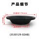 Litian guizhou jingzhong camion de frein pompe membrane frein frein bol en cuir accessoires de membrane collection camion lourd camion solution jingzhong 3519mb-045-jy bol en cuir 1
