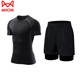 Cat Man Swimsuit Los troncos de natación de gran tamaño de gran tamaño para hombres, grasas de baño de gran tamaño para hombres, el traje de baño de hombres más grandes que se remojará en la línea caliente 001 de la línea gris + 829 de una sola capa negra [Enviar tapa de natación + n natación (sugerencia: 100-120Jin [Jin equivale a 0.5 kg])