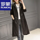 ROMON (ROMON) light luxury women's hooded windbreaker for women 2024 spring and autumn new Korean casual women's mid-length over-knee jacket for women with lilac caramel color XL Recommended 120-135 Jin [Jin equals 0.5 kg]