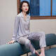 梦特娇（MONTAGUT）2025年新款睡衣女春秋款冰丝长袖条纹开衫翻领时尚网红居家服套装 xe双长6625#绿条纹 均码 m