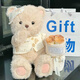 Yunya Plush Bear Doll Bouquet Regalo Regalo Muñeco Muñecas Muñecas de regalo Regalos Regalos Nicho de cumpleaños de alta gama Regalos de cumpleaños para el día de San Valentín chino