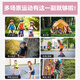 Ousen children's cycling gloves sports bicycle non-slip wear-resistant horizontal bar rock climbing outdoor roller skating boys and girls half fingers