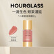 HOURGLASS Bright Liquid Blush Peach Pink - 10ml birthday gift for girlfriend on Valentine's Day