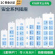[JD Logistics] No wire socket plug (need to bring your own wires) Multi-function wireless wire board without wire board plug and wire board for household multi-hole plug board for main control switch 12 holes--wireless plug board
