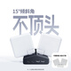 绿联T6梯形排插线板排插座桌面充电站氮化镓65W快充电器USB/TypeC多功能接拖线板开关电源适用苹果小米