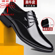 Dragonfly Brand Lederschuhe Herren Frühling und Herbst Atmungsaktives Geschäft Formale Trage Echtes Leder Casual Männer Innerer erhöhter Spitzbuam Hochzeitsschuhe 1098 Schwarz Flach Heel Hollow Style 40 40