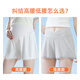 Shorts de maternité Joyncleon (Joyncleon) pour les pantalons de sécurité minces de printemps et d'été pour anti-exposition et leggings de ventre non étendus pour les femmes [taille haute 1 paire] Green L