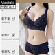 Modale High-End-High-End-Einstellbare Unterwäsche für Frauen, die Brüste sammeln, und Anti-SAG-BH-Korrektur der Außenausdehnung und Unterstützung von Seiden Bra Marine Blue Set 75B