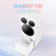 Leader Haier three-tube washing machine fully automatic + shoe washing machine lazy set Multi-bucket partition 0 hand washing Three-tube washing machine plus shoe washing machine integrated solution Three-tube washing machine + shoe washing machine top laundry and shoe washing