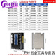 
XMSJMGR-3032JGXSSR Meigel three-phase solid-state relay DC AC 3840Z256080A MGR-3 032 3890Z 90A