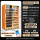 CIGARLOONG CL-188C2 cigar cabinet humidifier natural cedar wood liner with WiFi fingerprint password lock water ion removal ammonia alcohol constant temperature and humidity double door large capacity cigar and wine cabinet rose gold tree pattern cigar and wine style ammonia purification + WiFi + password lock