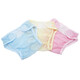 Baby Windel Pocket Mesh atmable Hosen Neugeborene Windelnhose Windel Begleiter Windel Windel Windel Tasche (Blau + Gelb) S S Pack 2 Pack