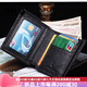 
Kangaroo 2025 new men's genuine leather wallet thickened and short cowhide leather horizontal and vertical wallet casual soft leather SK86-2 black vertical thickened (imprint mark)