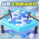 Timini выбивает кубики льда, чтобы спасти Penguin Icebreaker Toys Boys и Little Girls Kids's Educative Gind