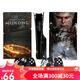 Черный миф Wukong PS5Slim Sticker Black Myth Myth Wukong Sticker Film PS5 Slim Pain Palm Ручка измельчения PS5 Slim Optical Drive Версия 1227