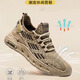 Ditterdam labor protection shoes for spring and summer waterproof and anti-slip construction site work wear-resistant and breathable work wear outdoor large-size mountaineering men's shoes FH-Saihang-9225 khaki 45