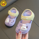 G.DUCKKIDS儿童凉鞋夏季洞洞鞋女童包头魔术贴防滑男童户外沙滩可爱 9277灰 色 10.5 130码 内长13c 建议12.5-13
