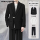 Sound monkey suit suit, men's casual suit, business interview suit jacket, men's professional formal suit, groom's wedding dress, Chinese suit + white shirt + trousers, three-piece suit 2XL (130-150Jin Jin equals 0.5kg))