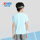 XPEP (XPEP) Pull à manches courtes d'été pour enfants pour les garçons d'enfants de taille T courts t-midiums respirants et confortables sports et t-shirts décontractés Bleu ciel [9215] 150 cm