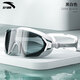 ANTA Water Eye Max Large Frame Swimming Goggles Adult Swimming Goggles HD Anti-fog Waterproof Swimming Goggles Diving Goggles Black and White Myopia 450