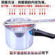 Suitable for Supor Aistar Red Double Happiness Wanbao old-fashioned pressure cooker beef tendon ring universal pressure cooker sealing ring pressure cooker beef tendon ring silicone ring accessories rubber ring A26 (thickened beef tendon model)