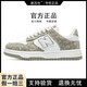 
New Balance Men's Shoes Official 757 Sports Board Shoes Spring and Summer New Breathable Anti-Slip Thick Sole Couple N-line Shoes Retro Casual Shoes 757 Cashew Blue 44