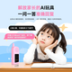 Mengduofu ai xiaozhi intelligenter Dialog Kinder Spielzeug Deepseek Roboter Junge Geburtstagsgeschenk Mädchen Jungen Mädchen Mädchen Mädchen