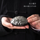 Miaolian Tianxiang Master Lin Xinru Ru Kiln turtle shell tea pet ornaments can be opened to play with tea and give gifts Recommended tea ceremony accessories S43-029A Black Ice Flower-Fu Jia Yifang gift box. Certificate included