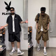 花花公子（PLAYBOY）潮流休闲运动套装男夏季凉感宽松简约翻领衬衫短袖短裤薄款两件套 9015衬衫黑色+6622短裤黑色 2XL 150-170斤