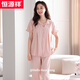 Hengyuanxiang 2025 New Pyjamas Frauen Sommer mit Brustpolster integriert reine Baumwoll-Kurzärmelhosen Hauskleidung Frühling und Herbst Dünner Set LSF-693 Tender Green L 165 Empfohlenes Gewicht 105-125jin [Jin entspricht 0,5 kg]