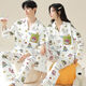 
FHHUABD couple pajamas spring and autumn style 2024 new pure cotton long sleeve women cute cartoon men can wear home clothes set Flagship store-757 XL single woman