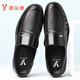 YRC Yierkang Sandals Men's 2025 Summer NUEVO estilo de mediana edad y ancianos Hollow Hollow Casual Shoes de cuero de gran altura Shoes Dad's Shops Soft Show's Black Hollow Style [9922] Toe puntiagudo 43