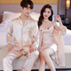 Modal couples pajamas spring and autumn long-sleeved ice silk sexy suspender nightgown for women and men two-piece home clothes 002 champagne color long-sleeved couple's robe 2XL female XXL male L