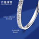 Lukfook Jewelry Platinum 950 Crushed Ice Platinum Bracelet Solid Closed Bracelet Price 54mm - Approximately 25.80g