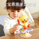 Qianfeng bébé chaise à manger table à manger tasse aspiration tasse de tasse d'enseignement précoce de puzzle Comfort Duck baby hochet 0 chaise de salle à manger-roue [boîte de couleur]