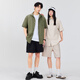 名创优品（MINISO）冰丝短袖衬衫男夏季新款舒适凉感透气日系百搭宽松衬衣 白 L